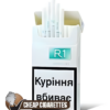R1 Fresh Super Slims cigarettes, 20-stick flip-top box, front view