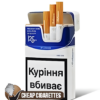 Rothmans Blue King Size cigarettes, 20-stick flip-top box, front view
