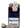 Rothmans Demi Click Berry Compact cigarettes, 20-stick flip-top box, front view