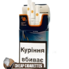 Rothmans Demi Click Citrus Compact cigarettes, 20-stick box, front view