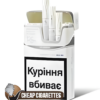 Rothmans Silver King Size cigarettes, 20-stick hinge-lid box, front view