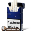 Sobranie Blue King Size cigarettes, 20-stick box, single pack front view