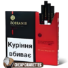 Sobranie Black Super Slims cigarettes, 20-stick hinge-lid box, single pack front view