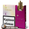 Sobranie Gold Super Slims cigarettes, 20-stick hinge-lid box, front view
