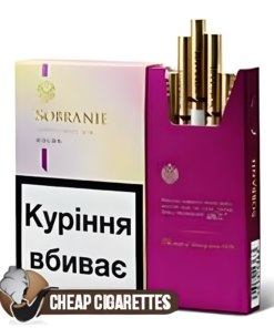 Sobranie Gold Super Slims cigarettes, 20-stick hinge-lid box, front view