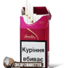 Sobranie Pink Super Slims cigarettes, 20-stick flip-top pack, front view