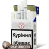 Stolicnii Original Blue King Size cigarettes, 20-stick hinge-lid box, front view