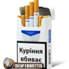 Strong Blue King Size cigarettes, 20-stick hinge-lid box, front view