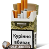 Strong Military King Size cigarettes, 20-stick hinge-lid box, front view