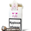 Style Rose White Super Slims cigarettes, 20-stick box, front view