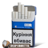 West Blue King Size cigarettes, 20-stick hinge-lid box, single pack front view