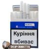 West Blue XL King Size cigarettes, 20-stick hinge-lid box, single pack front view