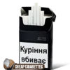 West Fusion Black Super Slims cigarettes, 20-stick hinge-lid box, front view