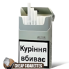 West Fusion Silver Super Slims cigarettes, 20-stick hinge-lid box, front view