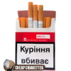 West Red XL King Size cigarettes, 20-stick hinge-lid box, single pack front view