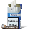 Winston Blue Compact cigarettes, 20-stick hinge-lid box, single pack front view