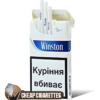 Winston Blue Super Slims cigarettes, 20-stick hinge-lid box, front view