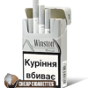 Winston XS Plus Silver King Size cigarettes, 20-stick hinge-lid box, single pack front view