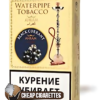 Ahram Black Currant hookah tobacco, 250 g pouch, front view