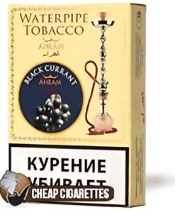 Ahram Black Currant hookah tobacco, 250 g pouch, front view
