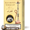 Ahram Captain Black hookah tobacco, 250 g factory-sealed pouch, front view