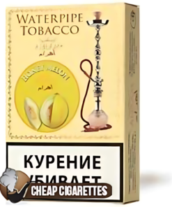Ahram Honey Melon hookah tobacco, 250 g factory-sealed pouch, front view