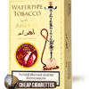 Ahram Red Wine Grape hookah tobacco, 250 g pouch, front view of the box