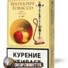 Ahram Two Apples hookah tobacco, 250 g factory-sealed pouch, front view