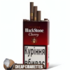 Black Stone Cherry cigarillos, single soft pack of 20, front view