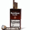Black Stone Vanilla cigarillos, single pack of 20, front view
