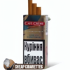 Cafe Creme Vanila Honeyswirl cigarillos, pack of 10, single sealed pack, front view
