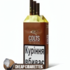 Colts Dark Cocoa cigarillos, pack of 20, machine-made, front view