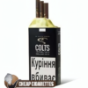 Colts Original cigarillos, single pack of 20 cigarillos, front view of the pack