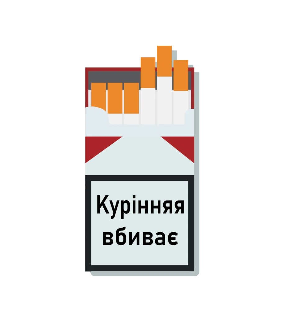 The Ultimate Guide to Marlboro Gold Cigarettes: Uncover All You Need to Know