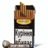 Harvest Original super slim cigarillos, pack of 20, front view of single pack