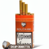 Solitaire Peach cigarillos, single sealed pack of 20, front view